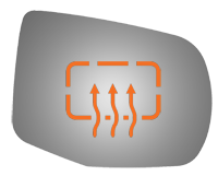 SIDE VIEW MIRROR HEATED